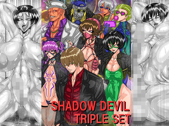 SHADOW DEVIL TRIPLE SET【BLACK SOUSAI STUDIO】