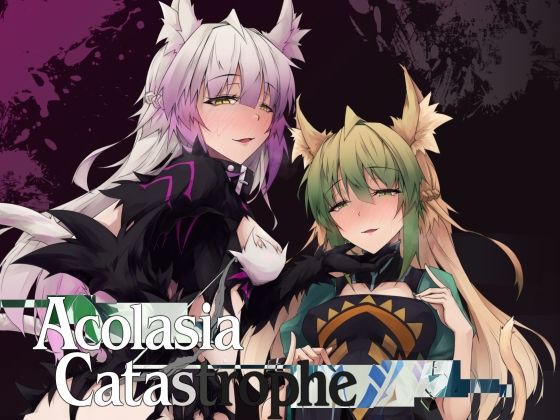 FGO総集編 Acolasia Catastrophe【eK-SHOP】