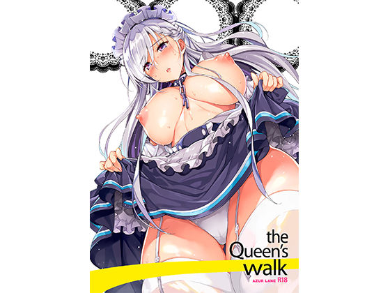 the Queen’s walk【ドウガネブイブイ】