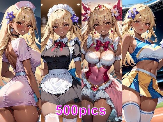 オタクに優しいギャル彼女とコスプレエッチするCG集【妄想サチュレーション】